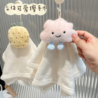 可爱擦手巾吸水挂式擦手毛巾化妆室厨房洗手布插手加厚儿童擦手帕