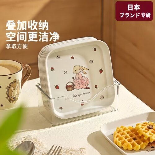 高颜值吐骨碟家用食品可洗碗机餐桌吐骨头盘碟小吃碟零食盘带底座