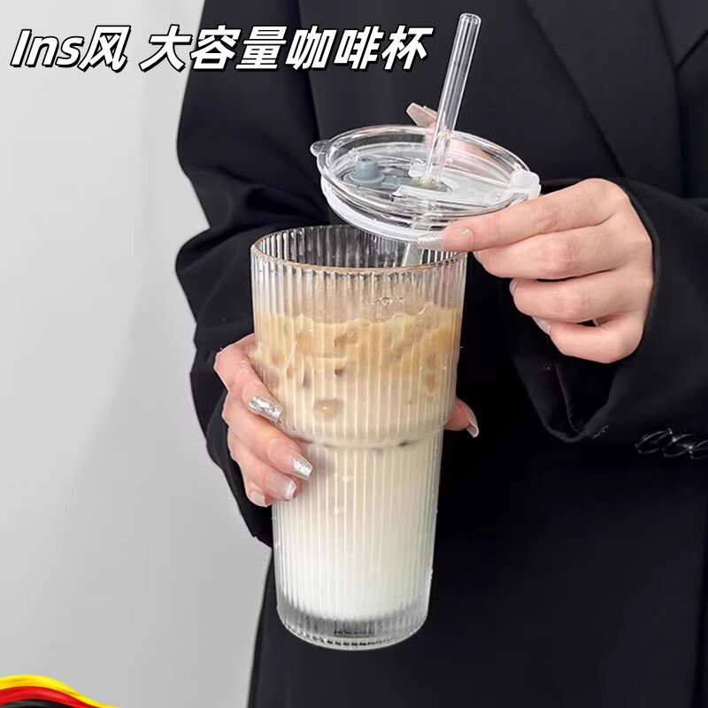 ins风大容量带盖水杯带吸管竖条纹玻璃杯高颜值冷饮杯果汁咖啡杯