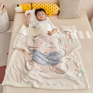 婴儿童毛毯冬季 小被子幼儿园宝宝午睡盖毯学生珊瑚绒空调毯 加厚款