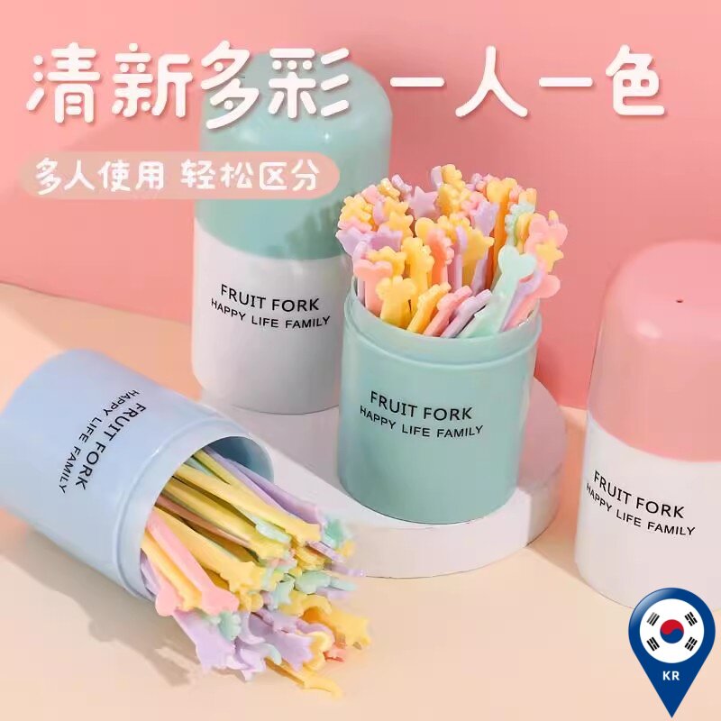 水果叉套装水果签一次性塑料两齿家用吃水果蛋糕甜品叉点心小叉子
