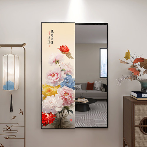 牡丹花入户门镜子全身镜上墙装饰画 画玄关推拉镜可关闭全身镜隐