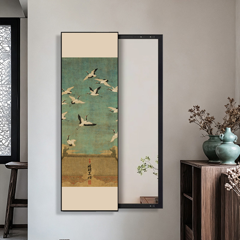 入户门穿衣镜瑞鹤呈祥挂画玄关