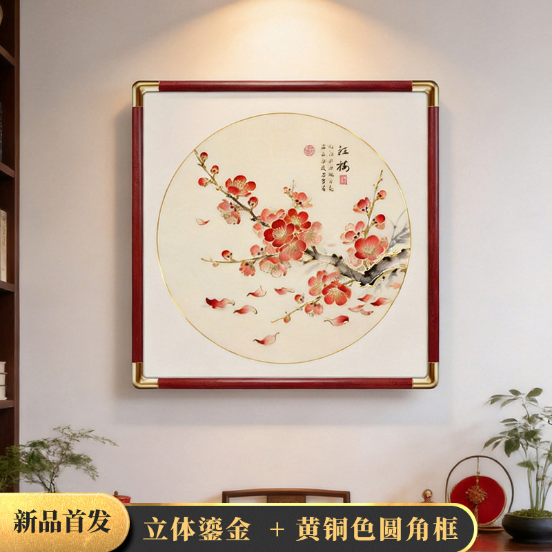 中式鎏金牡丹图餐厅挂画玄关画花开富贵客厅装饰画立体肌理壁画