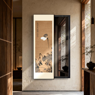 荷塘秋色全身镜上墙暗藏式推拉镜子画家用可关闭高级感隐形穿衣镜