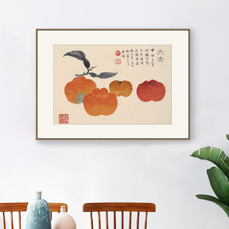 日式原木风餐厅装饰画水果水彩文艺小清新壁画蛋糕房甜点茶室挂画图片