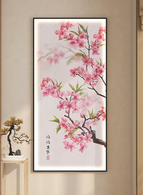 进户门正对玄关画转运桃花挂画竖走廊过道壁灯画楼梯拐角发光壁画