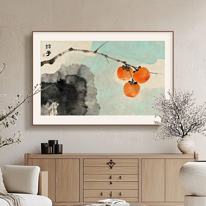 中式东方美学餐厅装饰画柿子荷花挂画书法茶室高级感禅意花卉壁画图片