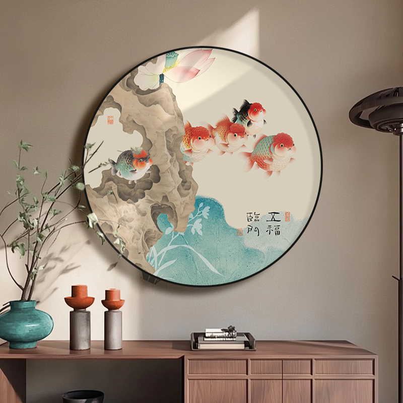 新中式玄关装饰画鱼茶室布置禅意氛围灯挂画书房墙装饰圆形壁灯画图片
