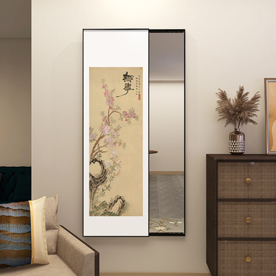 中古风全身镜壁挂式画 画玄关隐身立身镜可关闭卧室全身镜上墙壁