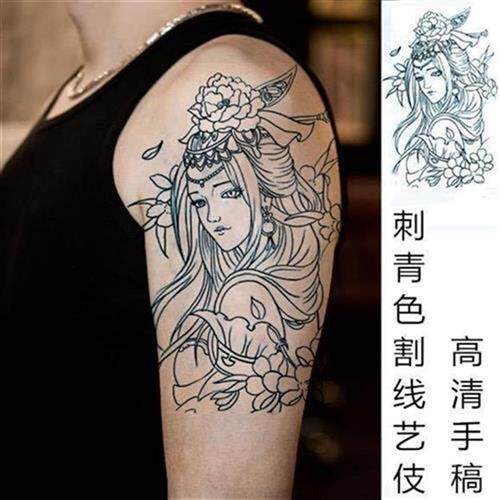 割线虞姬a线条纹身贴貂蝉滴泪艺伎纹身防j水持久逼真刺青色艺妓花