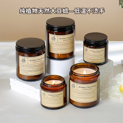 香薰蜡烛家用卧室熏香助睡眠小棕瓶豆蜡香氛节日礼物伴手礼盒
