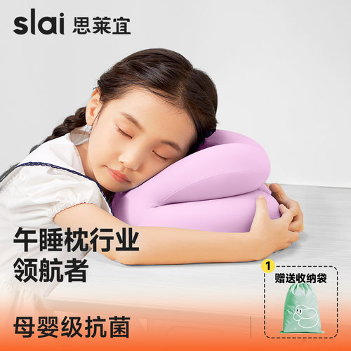 黄金趴睡高度、科学护脊、饱满记忆棉设计
