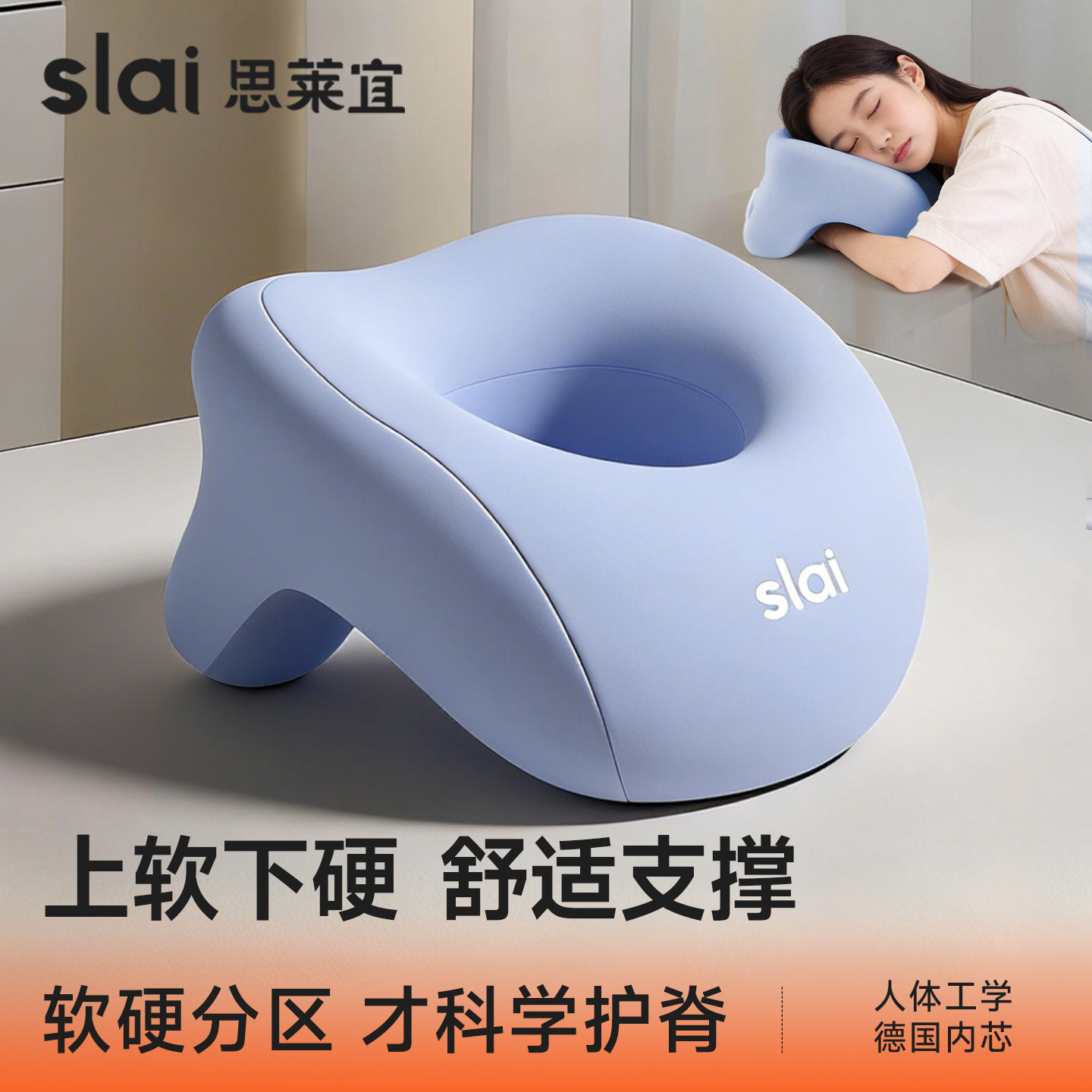 午睡枕上软下硬办公室午睡午休神器趴着睡觉抱枕成人学生趴趴睡枕
