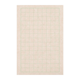 【买二送一】半生半熟楮皮日课纸23456方格5*7 4*5.5隶篆格子八行九行