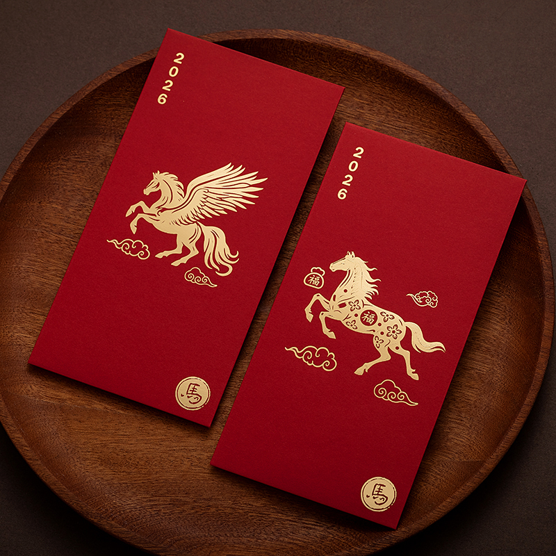 马年红包2026新款创意利是封新年中式全新过年千元小孩压岁包包邮