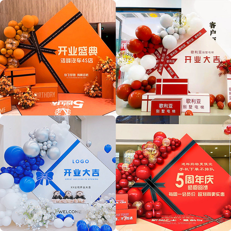 小红书店铺开业气球拱门商场4s