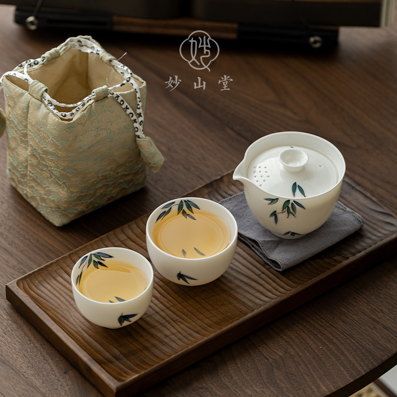 妙山堂 手绘常青竹旅行套组可携式户外喝茶茶具简易快客杯一壶两