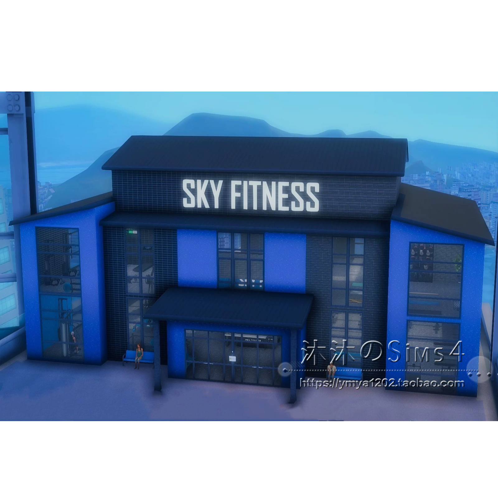 模拟人生4CC房屋mod|蓝天健身中心|拍照剧场一套带家具|30x20|#84