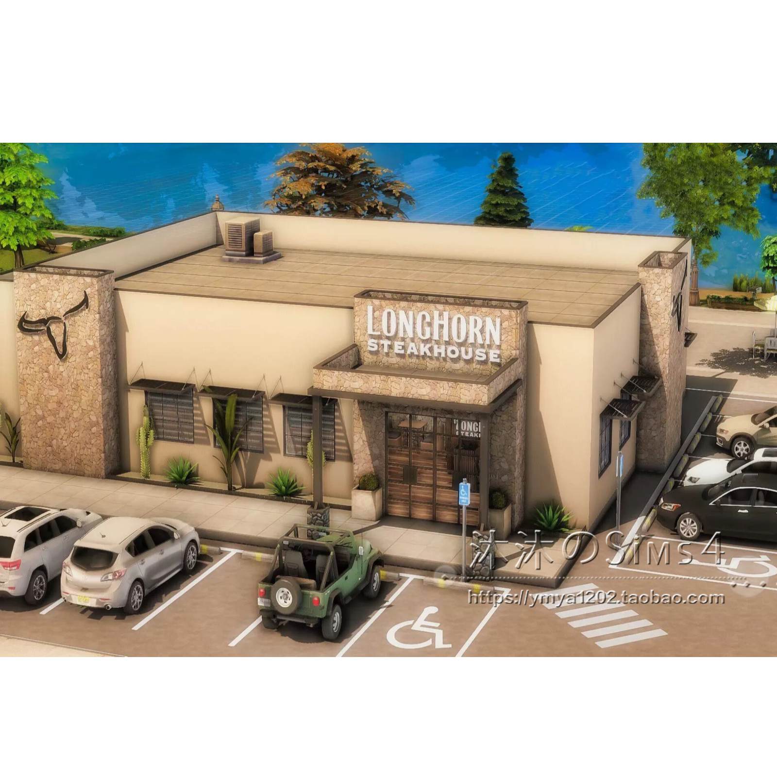 模拟人生4CC房屋mod|长角牛排馆|可经营餐厅酒廊一套房40x30|#253