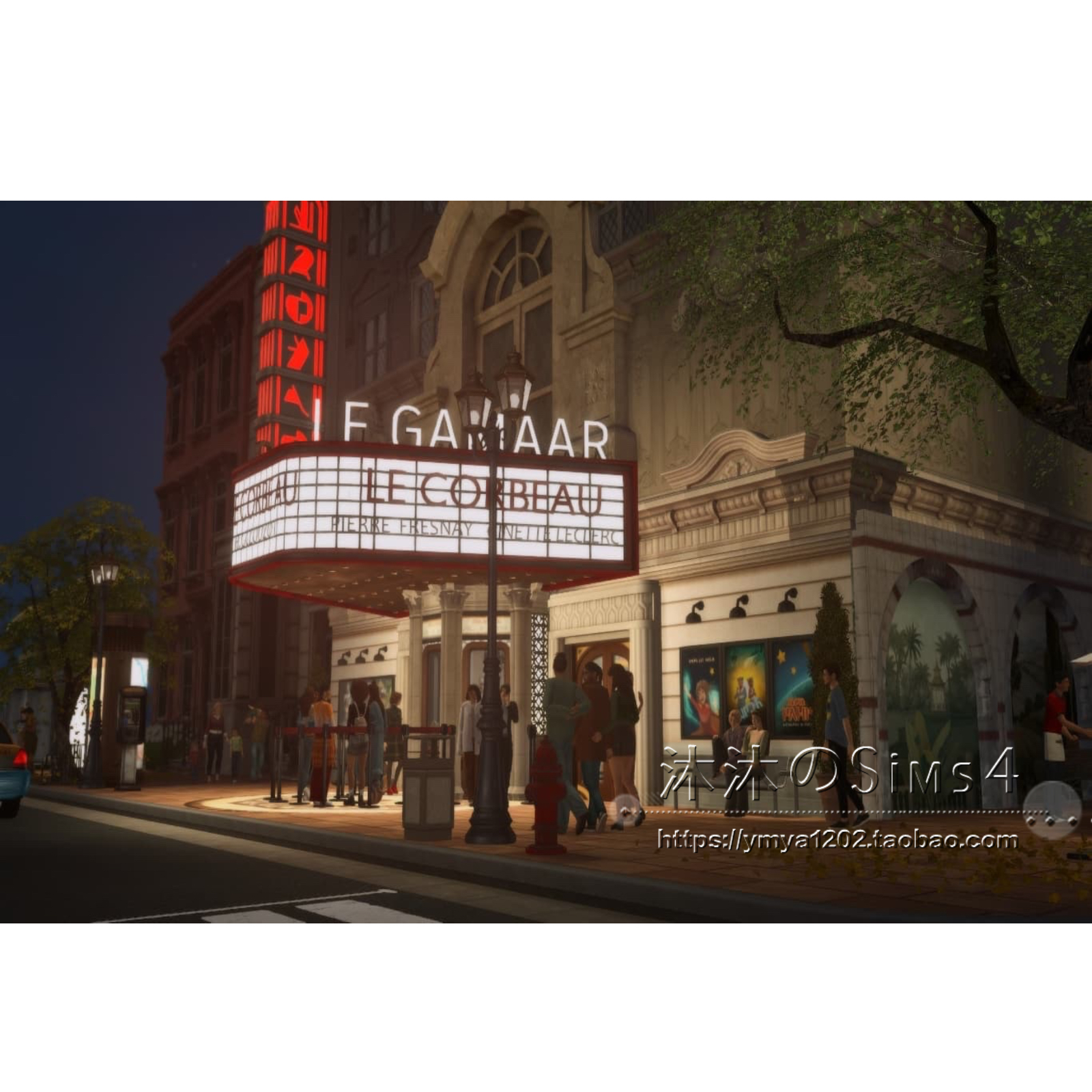 模拟人生4CC房屋mod|CinemaChicago|电影院一套带家具|50x40|#572