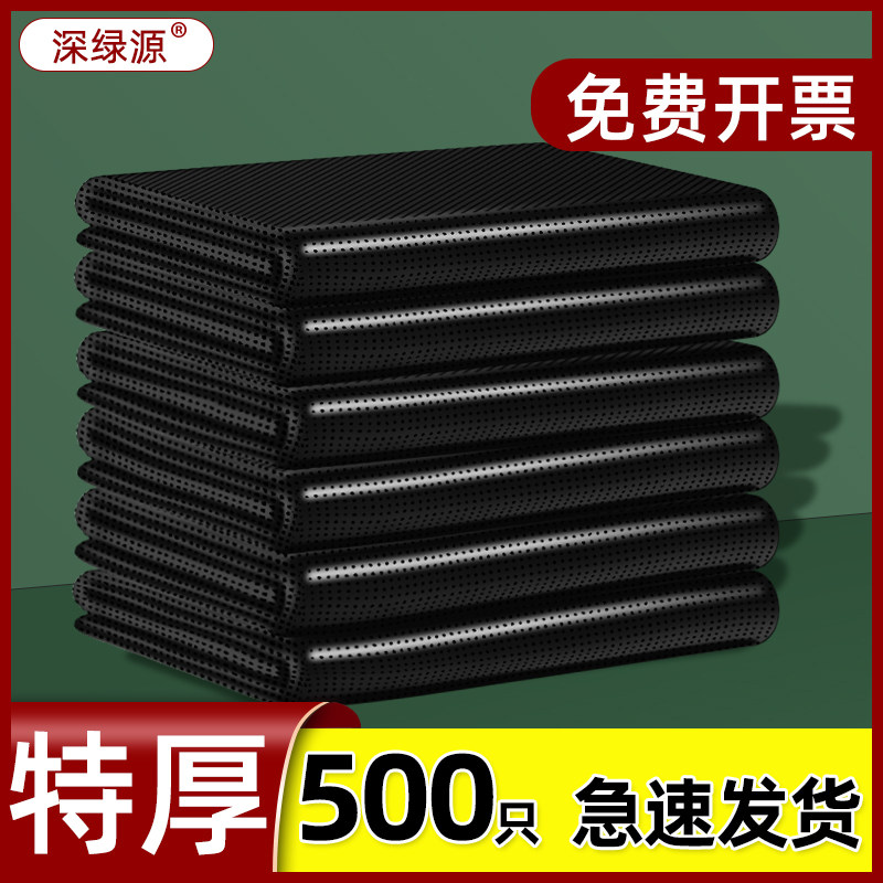 大垃圾袋大号加厚黑色商用平口酒店物业环卫60x80超大塑料袋