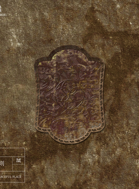 静墟·「素则」二十一字一页心法书签金属卡片随身的内在秩序