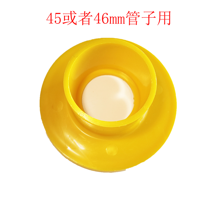 翻翻乐配件户外翻转牌互动翻转儿童玩具网红翻转墙转动圆管固定件