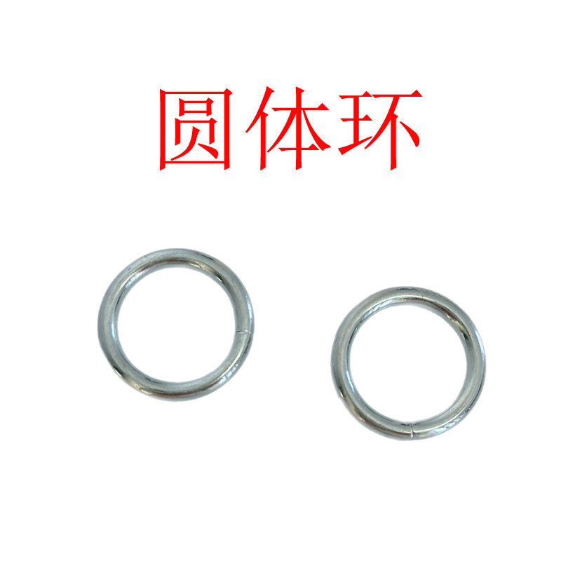 快速连接器秋千配件安全扣挂钩带锁调节扣承重悬挂连接闭口圆体环,玩具/童车/益智/积木/模型,秋千,淘宝优惠券,粉丝福利购,淘宝优惠卷