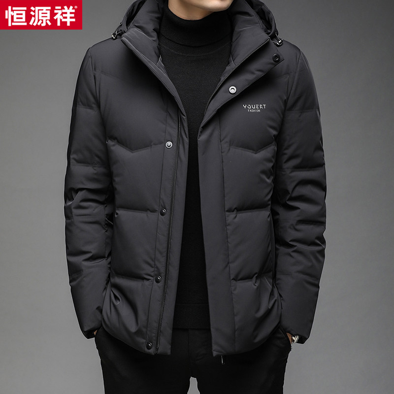 恒源祥羽绒服男加厚2023新款中年爸爸冬装保暖男士白鸭绒连帽外套怎么看?