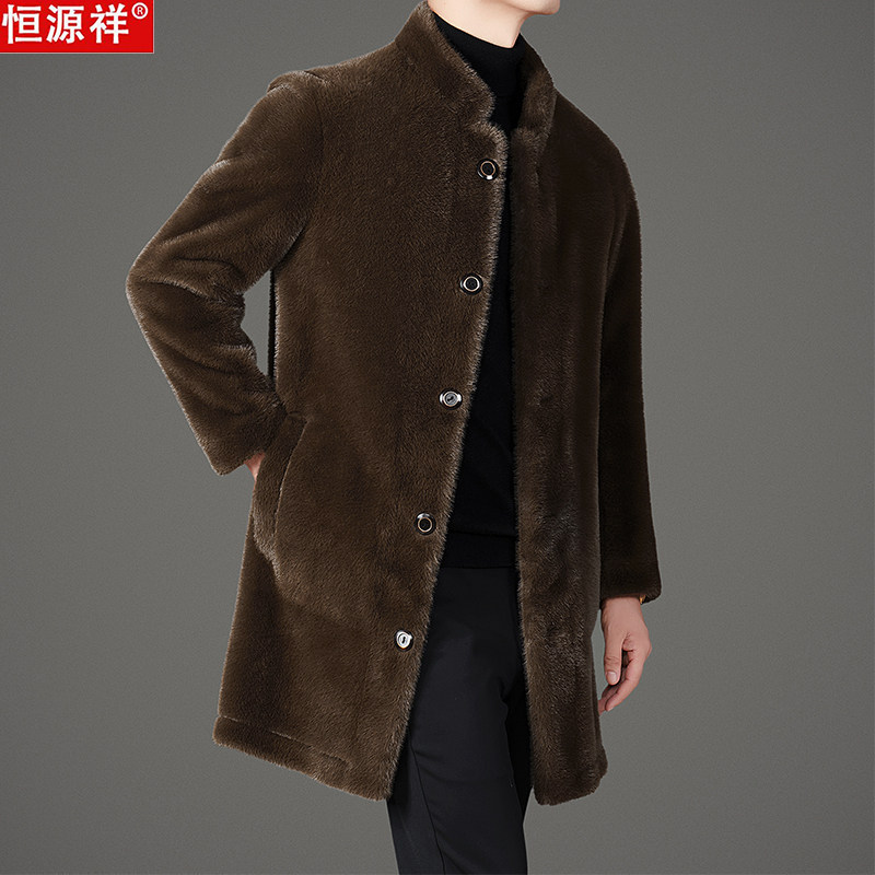 恒源祥皮草大衣男士立领中长款貂绒风衣加厚保暖双面穿爸爸装外套,男装,皮草,淘宝优惠券,粉丝福利购,淘宝优惠卷