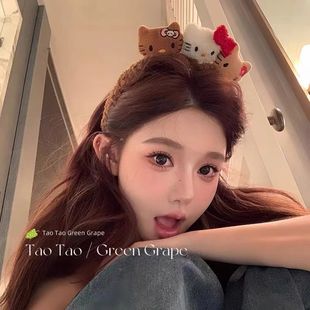 可爱HelloKitty凯蒂猫毛绒发箍女秋冬敷面膜洗脸专用化妆毛毛头饰