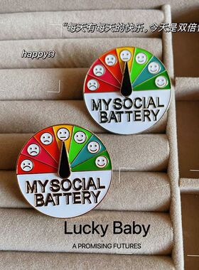 时尚表情包可转动指针情绪管理能量胸针心情转换器合金徽章配饰品