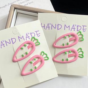 可爱粉嫩滴油胡萝卜BB夹趣味卡通少女发夹儿童碎发夹软萌发饰发卡