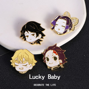 卡通动漫鬼灭之刃周边炭治郎蝴蝶忍我妻善逸义勇金属徽章胸针挂件