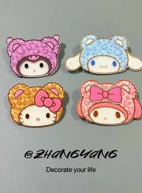 卡通胸针kitty猫库洛米玉桂狗亚克力徽章可爱别针学生书包配饰