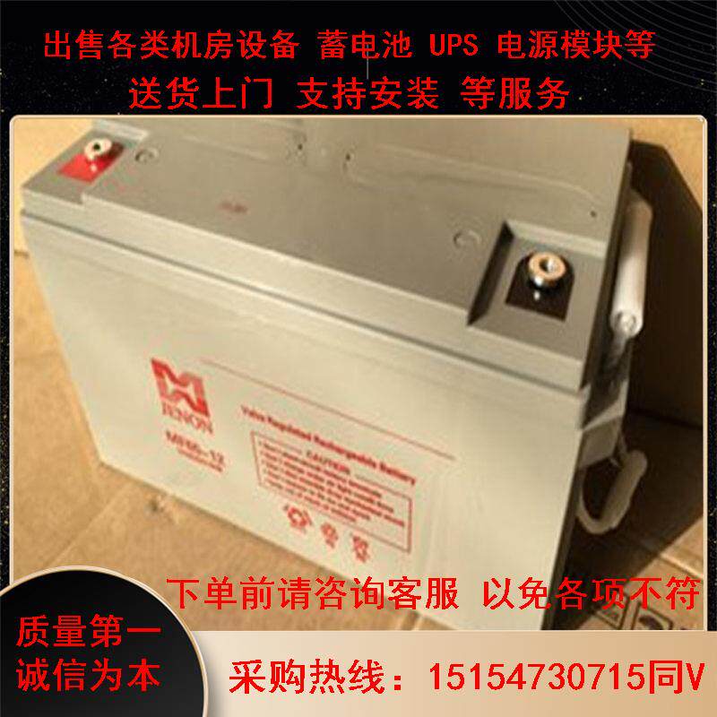 康洋黑金 聚能型12V40蓄电池48v40AH电轿车电动车扫地机
