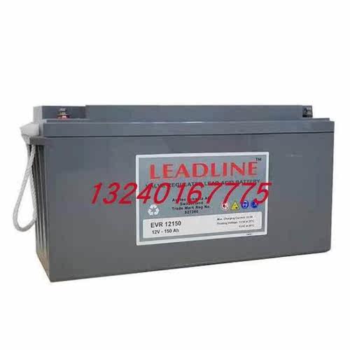 瑞士LEADLINE蓄电池EVR6110船舶UPS EPS应急电源