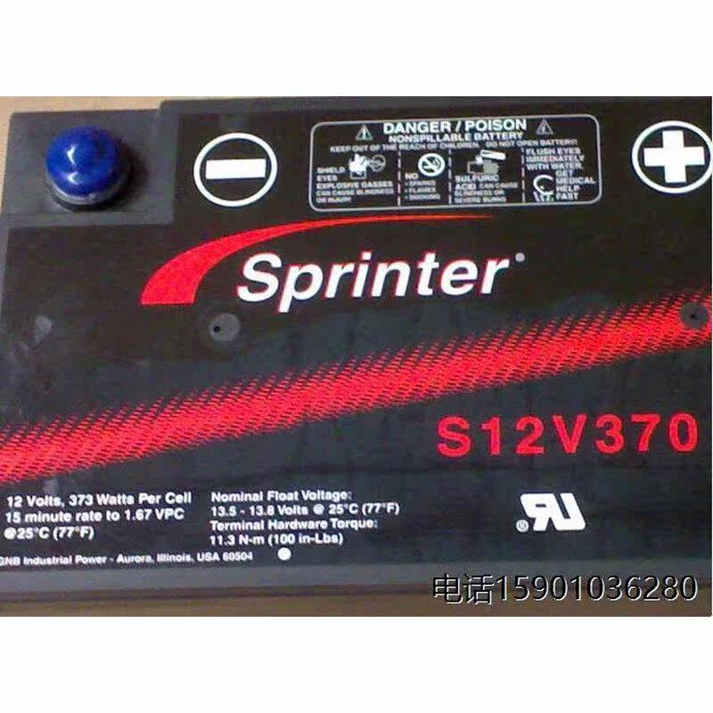 12V17AH美国Powerfit 正品包邮 S312/17ah价格