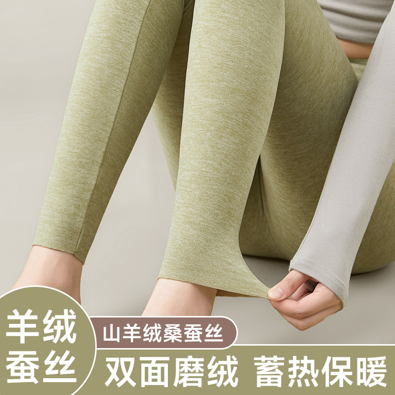 羊毛秋裤女双面德绒高腰紧身磨绒保暖棉裤秋冬季内外穿蚕丝打底裤,女装/女士精品,打底裤,淘宝优惠券,粉丝福利购,淘宝优惠卷