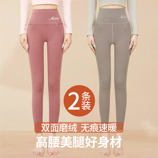 女加厚棉裤 显瘦加绒打底裤 双面德绒带护膝发热秋裤 秋冬高腰保暖裤