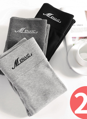 灰色竖纹打底裤女外穿春秋冬2025新款高腰提臀收腹针织加厚保暖裤