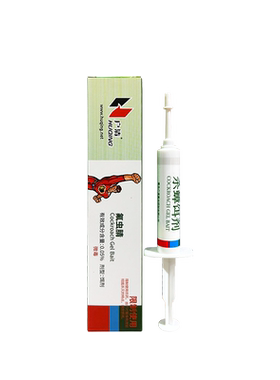 户清蟑螂药家用室内一全窝正品端
