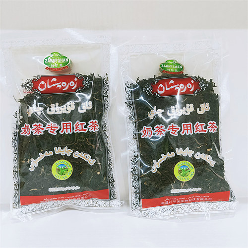 新疆叶尔羌奶茶专用红茶
