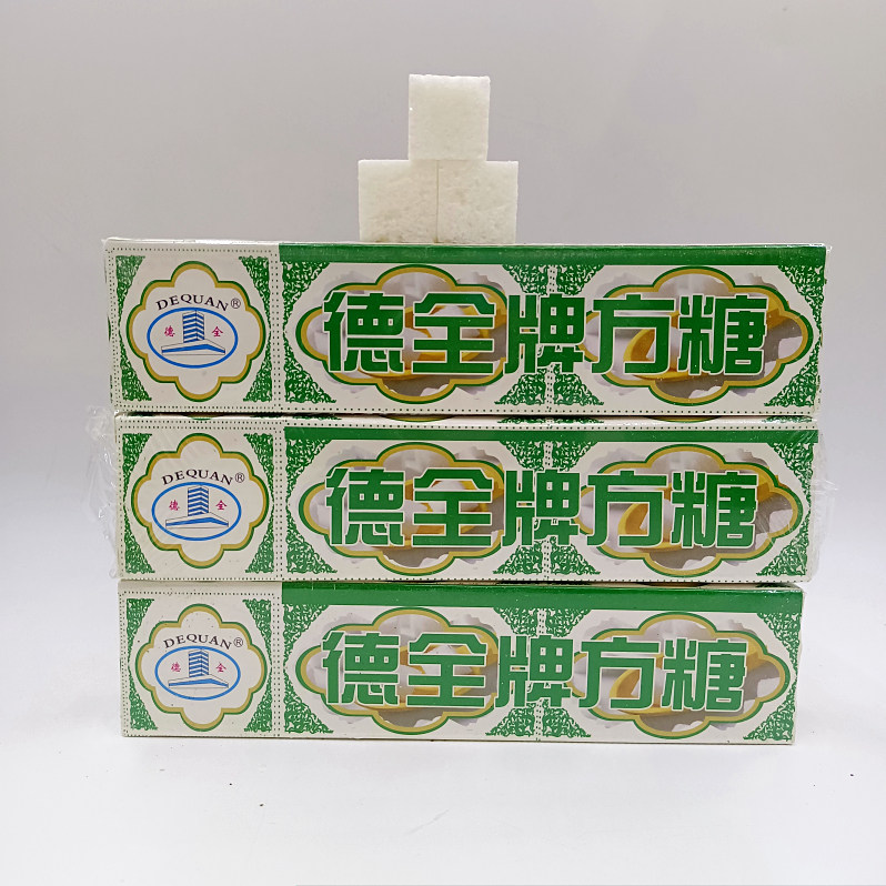 新疆德全牌方糖咖啡方块糖奶茶伴侣白砂糖块下午甜茶260g一盒包邮