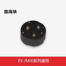 先临三维齿科3D扫描仪DS MIX原厂配件修复正畸种植