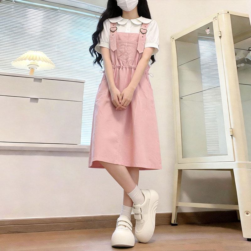 实拍 日系软妹学院风套装女夏季娃娃领衬衫粉色背带裙减龄两件套