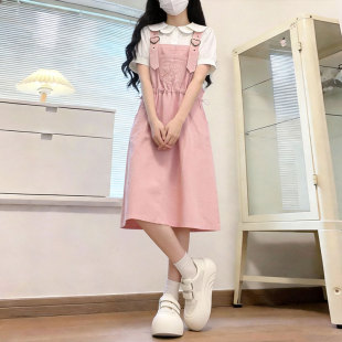 实拍 日系软妹学院风套装女夏季娃娃领衬衫粉色背带裙减龄两件套