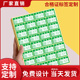 合格证校准不合格安全计量检验贴纸强检压力表不干胶物料标签校准合格证标签检验质检校验合格证贴纸定制印刷