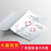 现货湖北医疗机构门诊病历簿病历本通用门诊 门诊记录本病例本记录本定制 支持定制诊疗日志 医院 诊所病历本